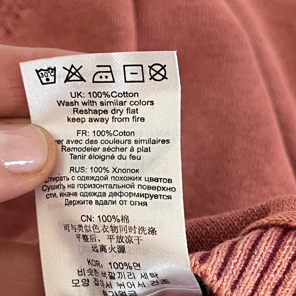 WHEAT - Picture 7 of 8